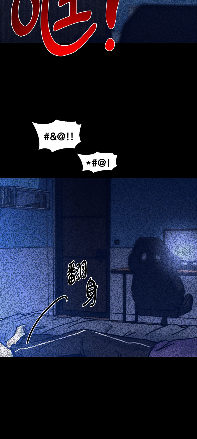 第19话38