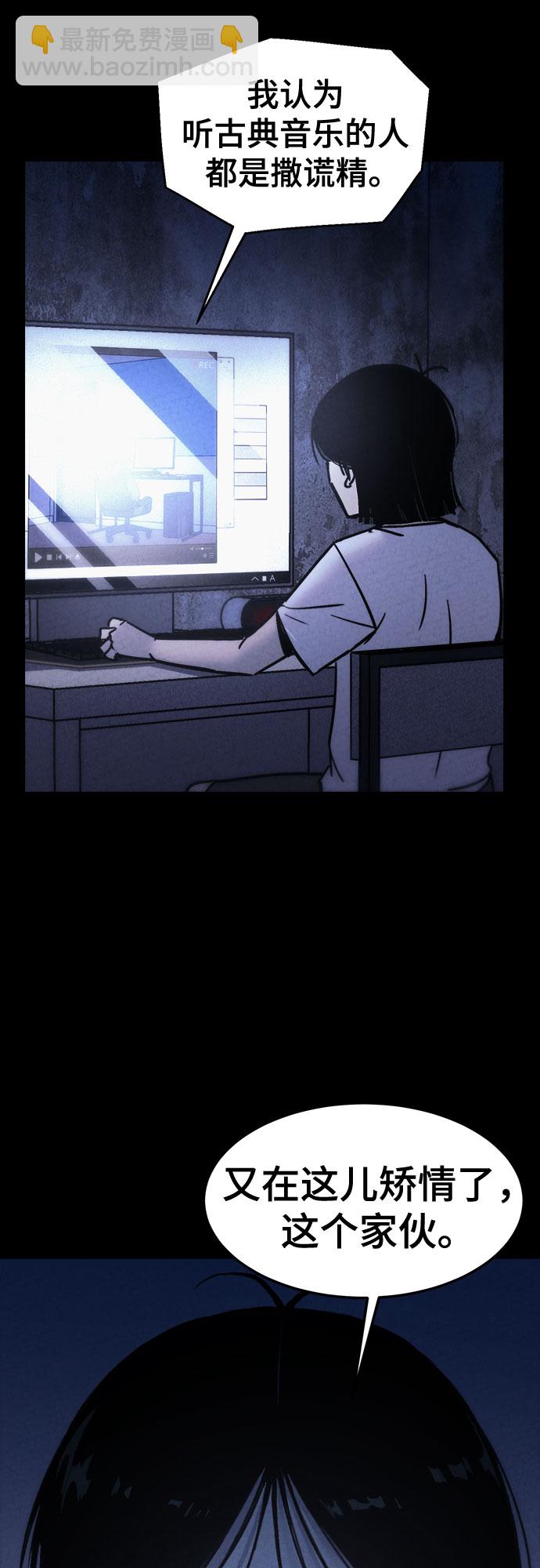 第19话39