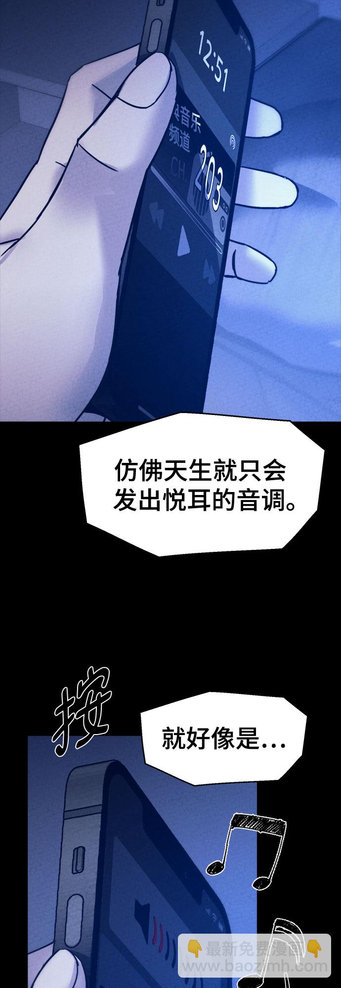 第19话41