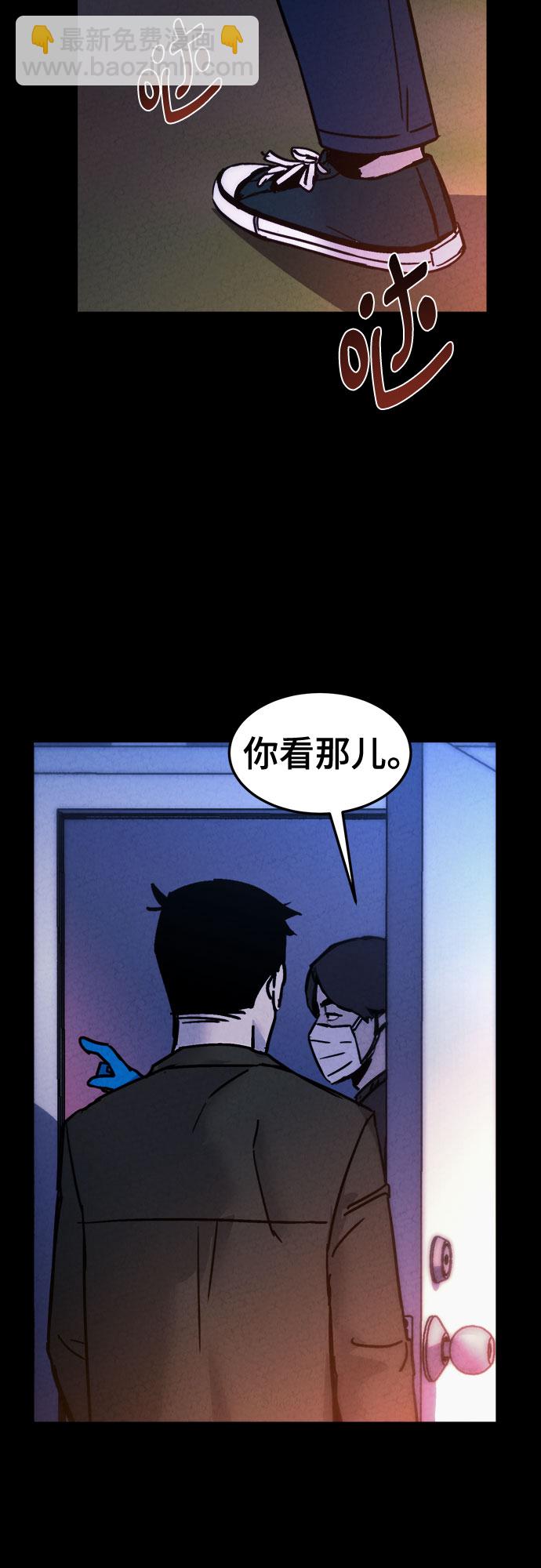 第19话58