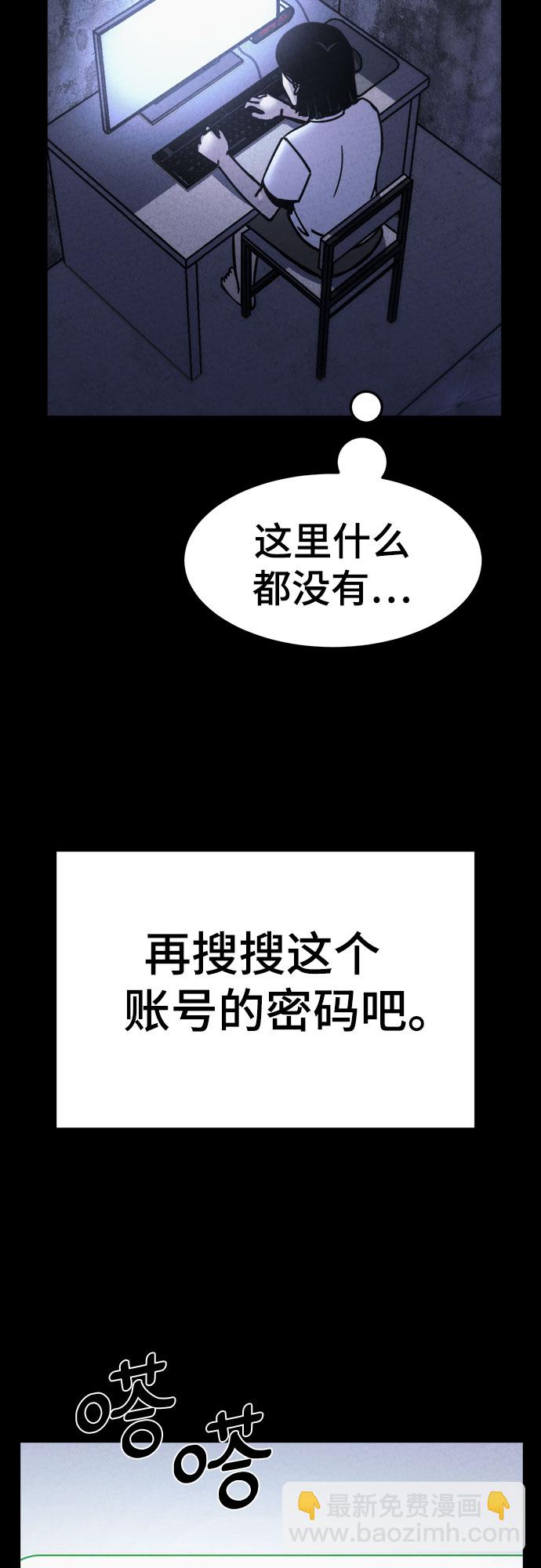 第20话14