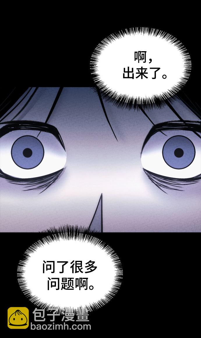 第20话16