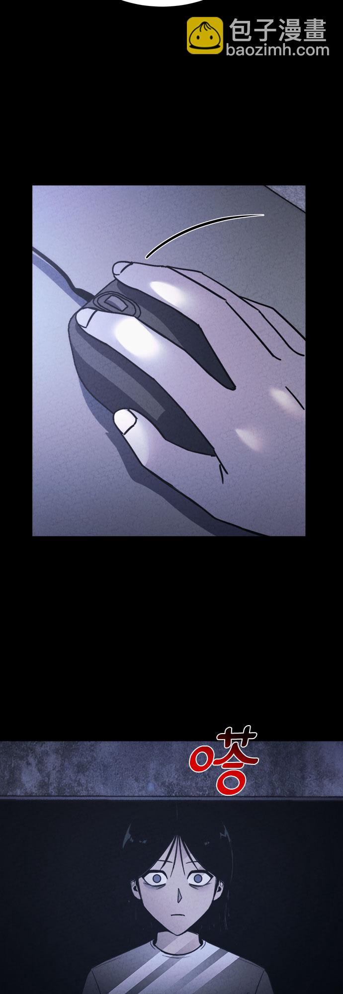 第20话24