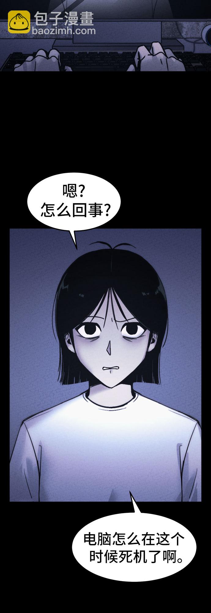 第20话25