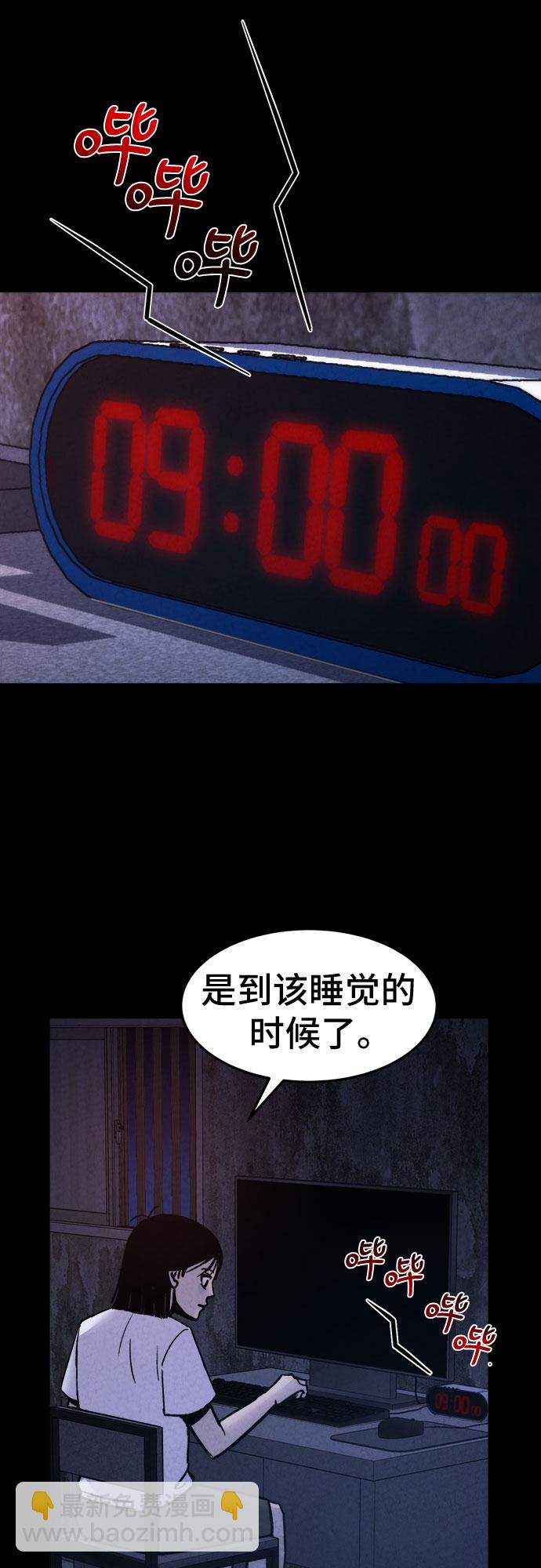 第20话27