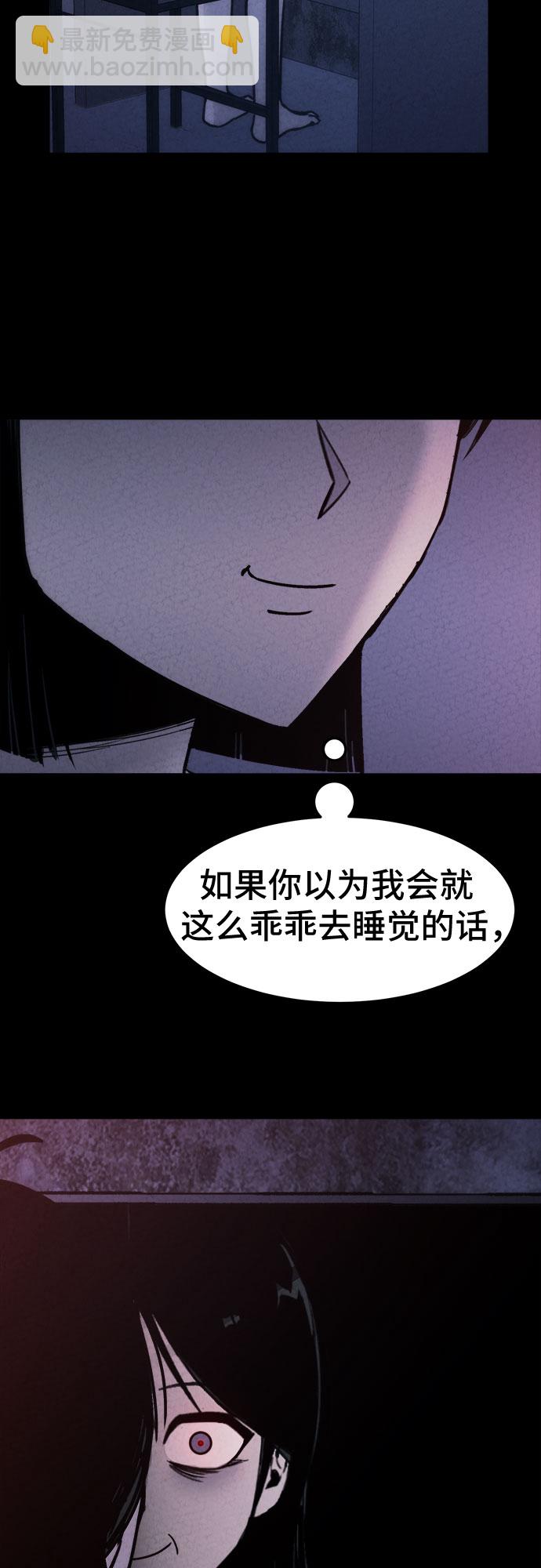 第20话28