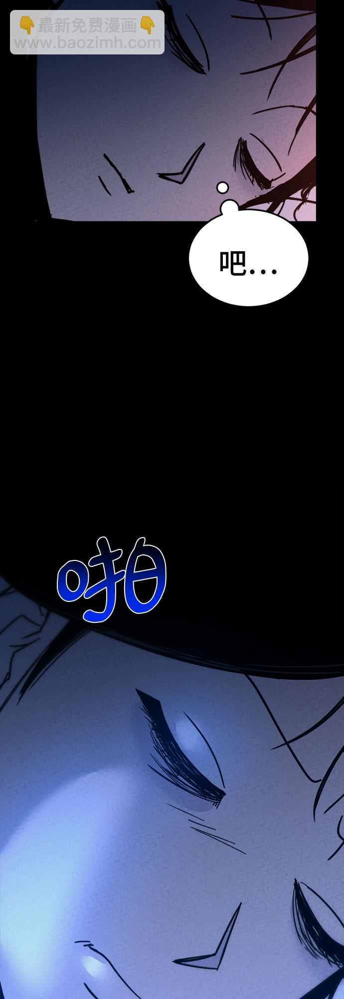 第20话35