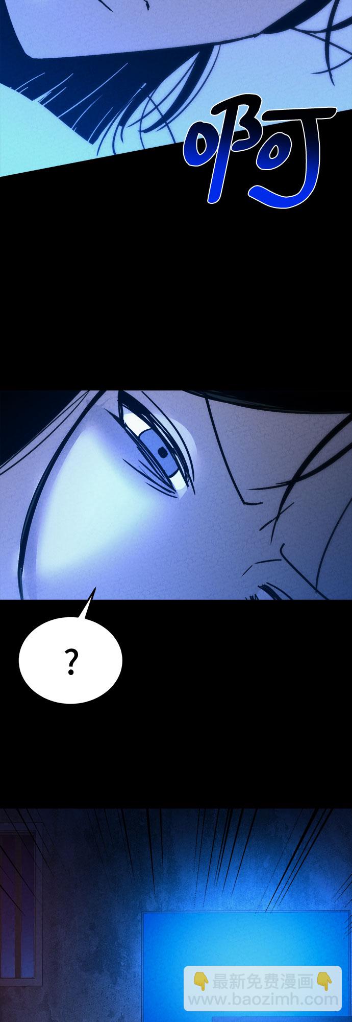 第20话36