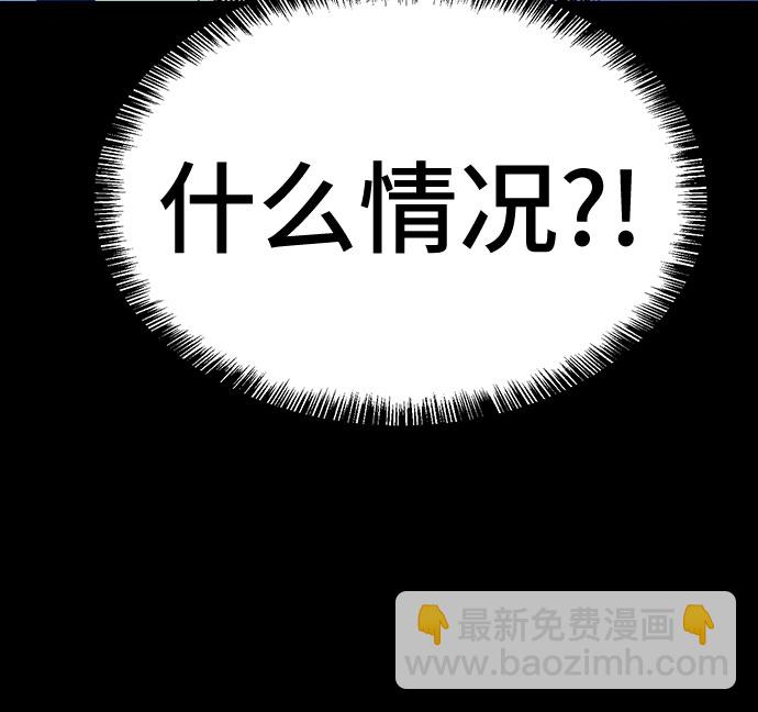 第20话38
