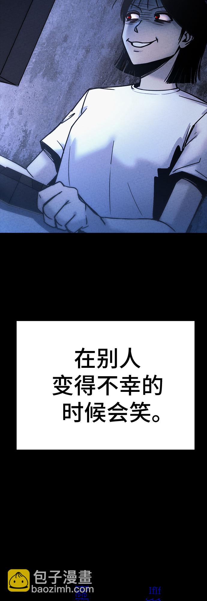 第21话1