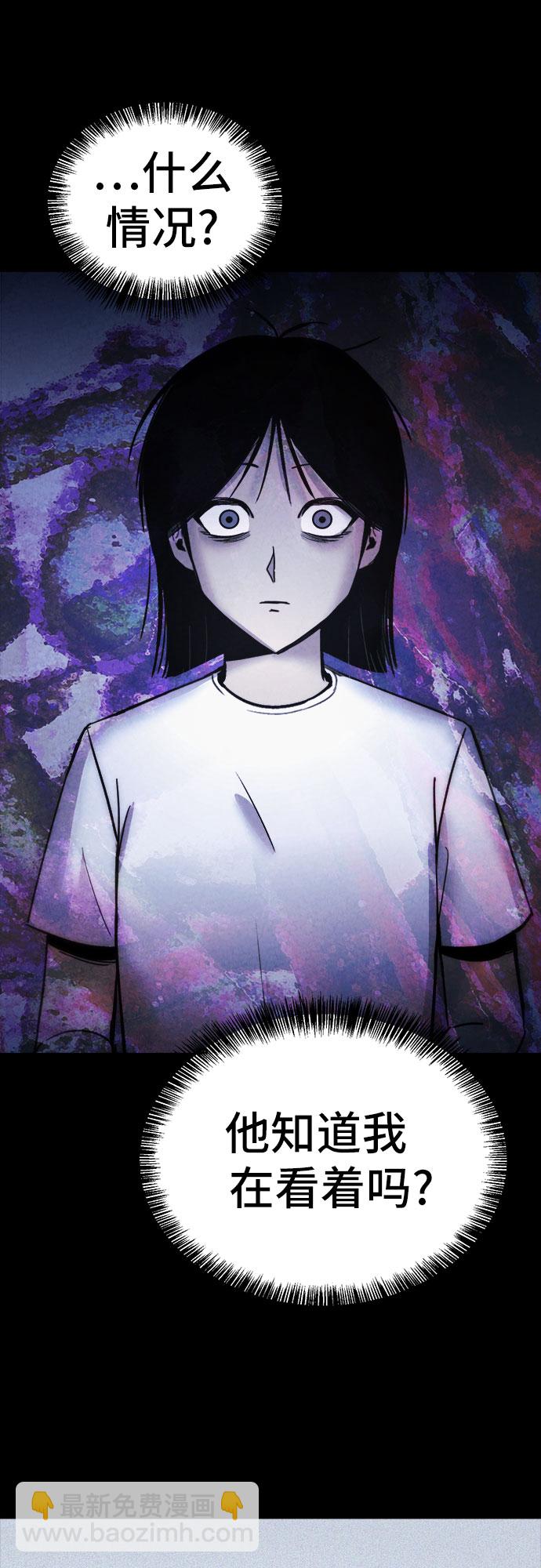 第21话19