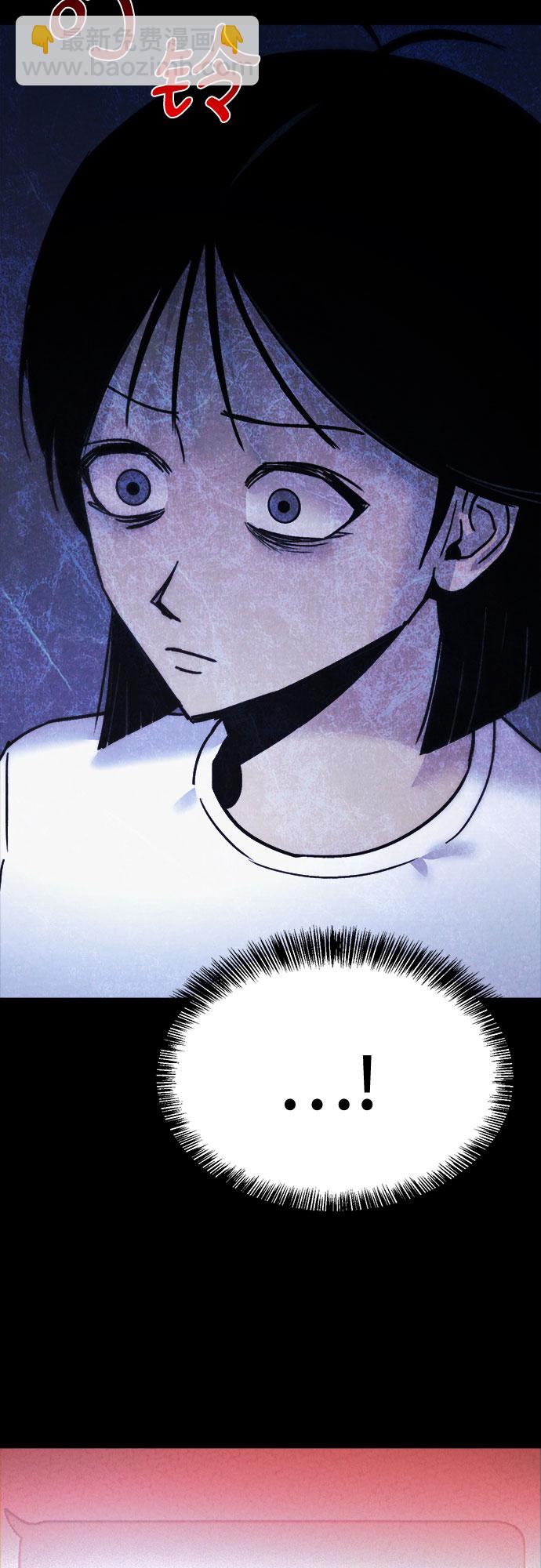 第21话29