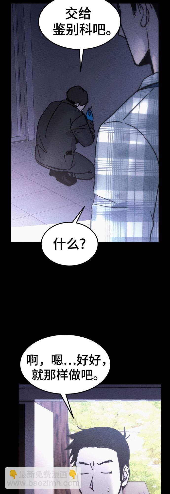 第21话35