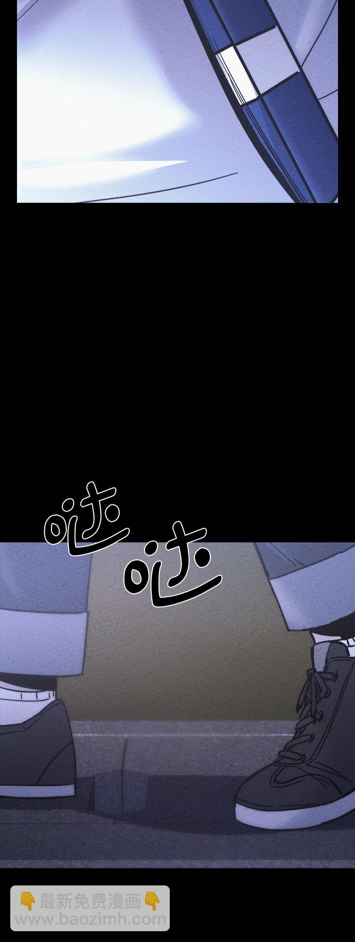 第21话43