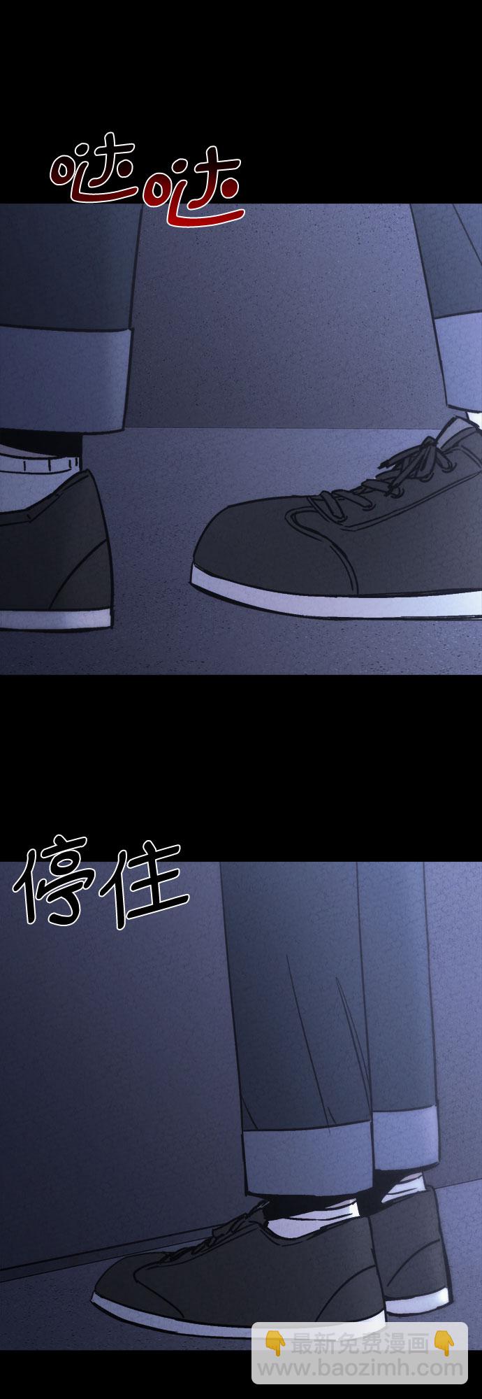 第21话48