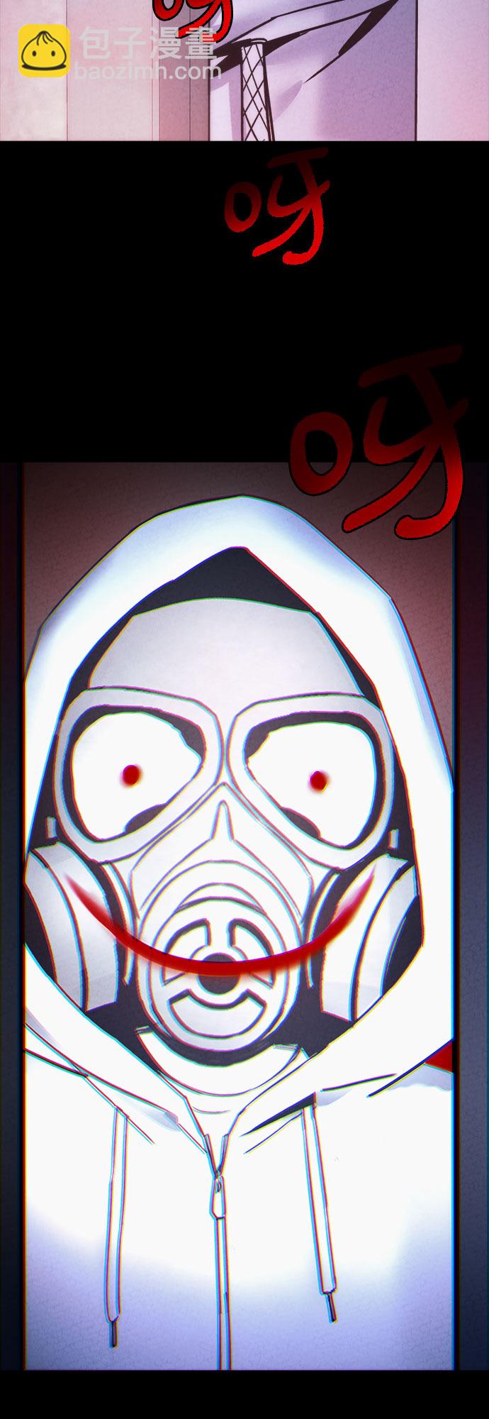 第21话56