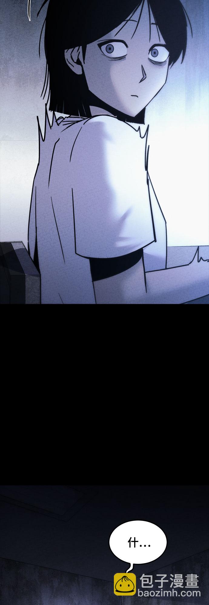 第21话59