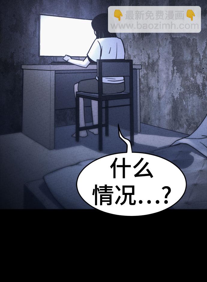 第21话60