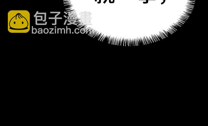 第22话13