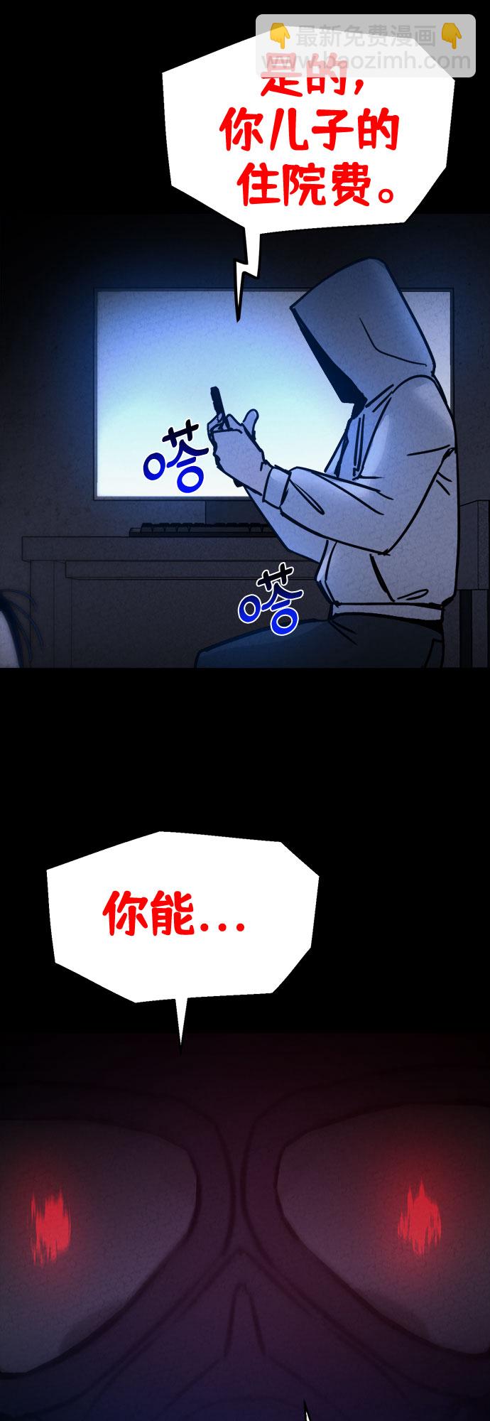 第22话22