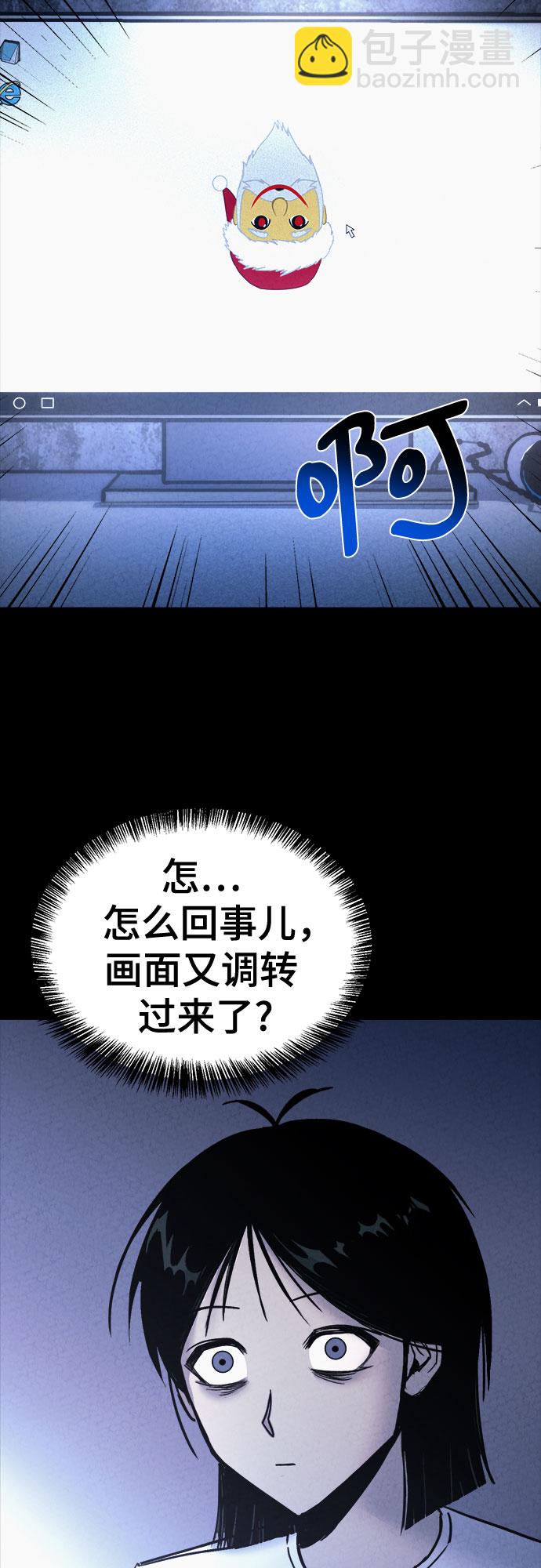 第22话28