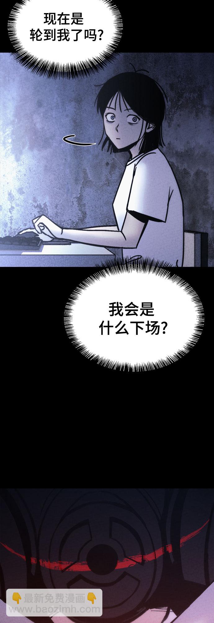 第22话34