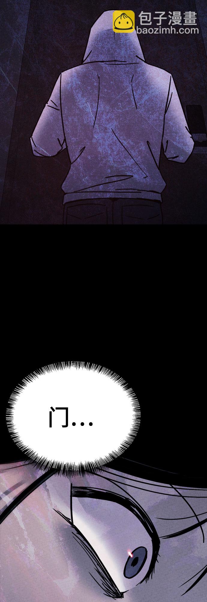 第22话39