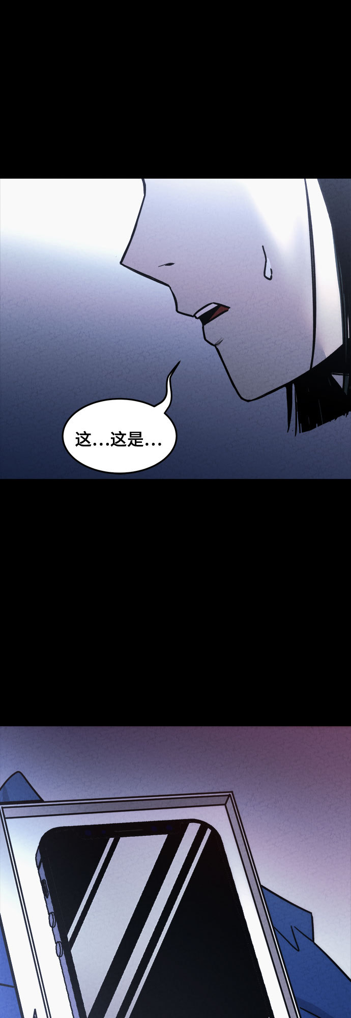 第22话60