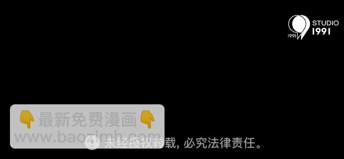 第22话64