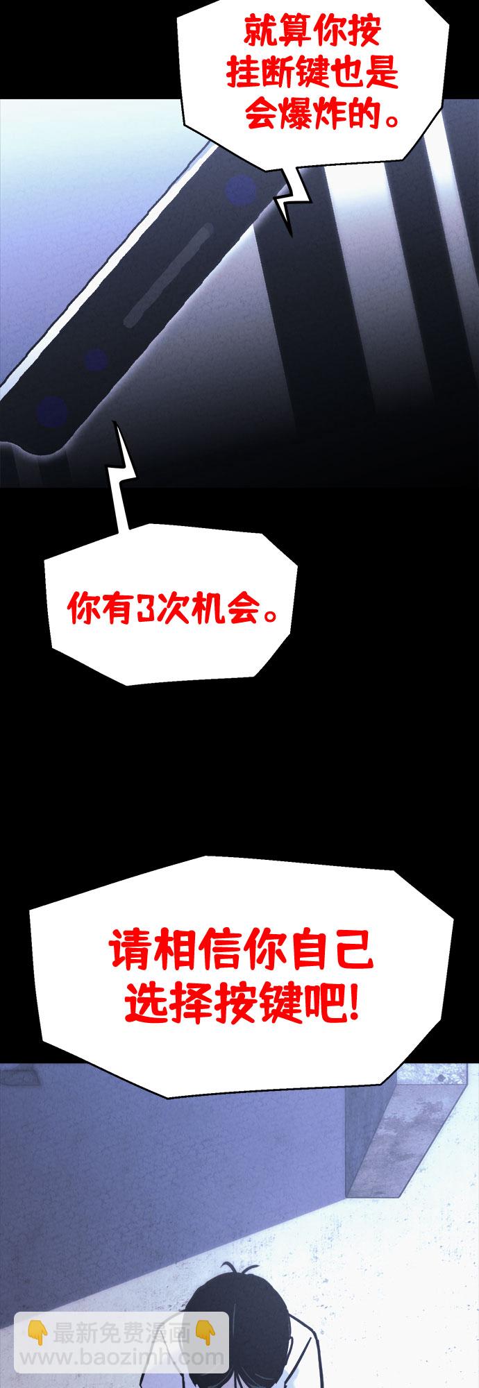 第23话15