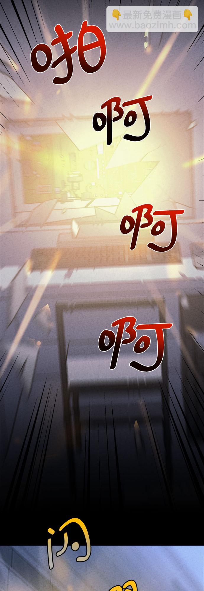 第23话28