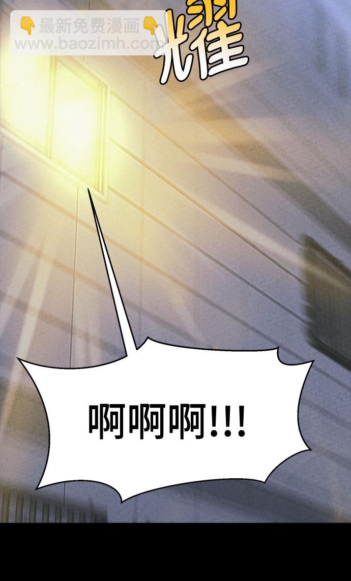 第23话29