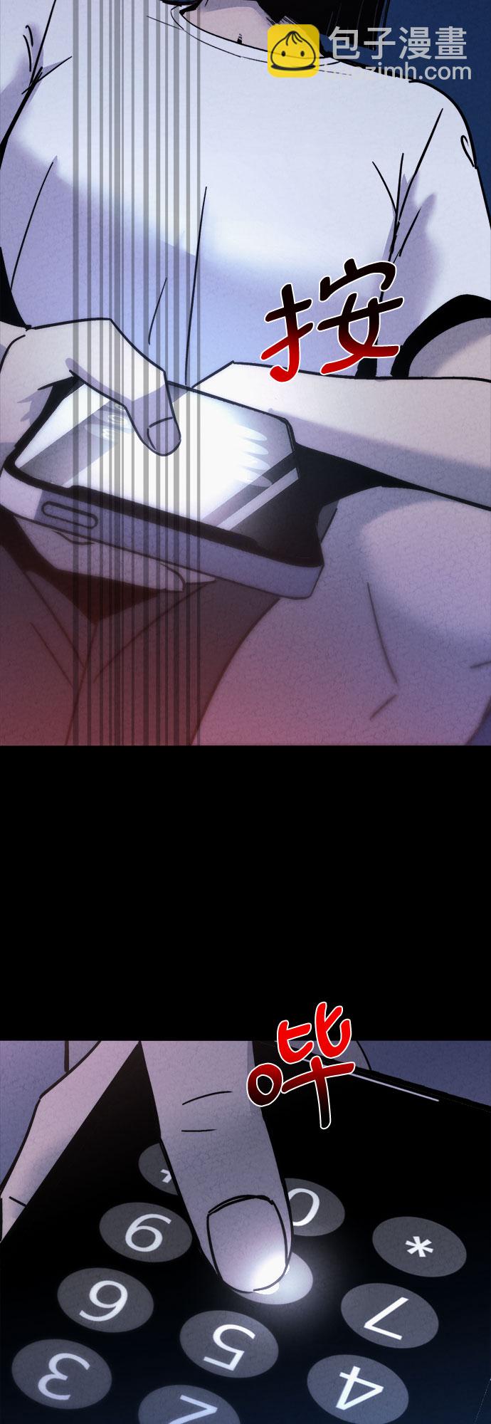 第23话45