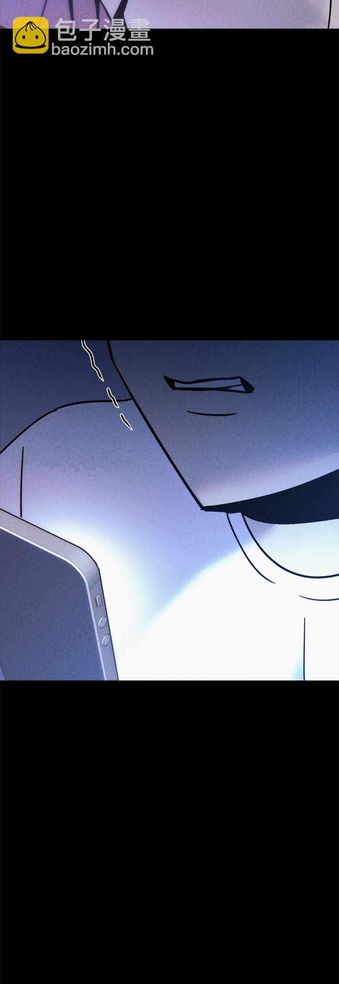 第23话54