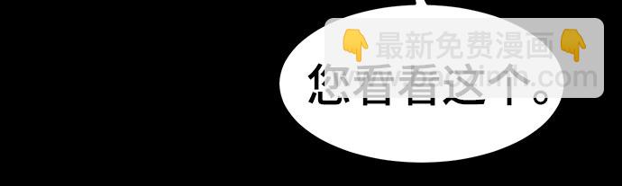 第23话67