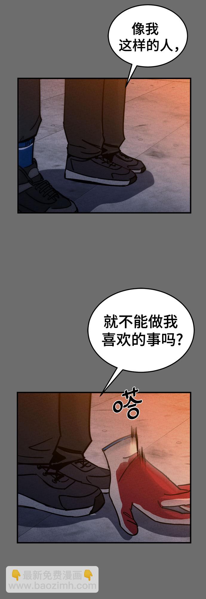 第24话21