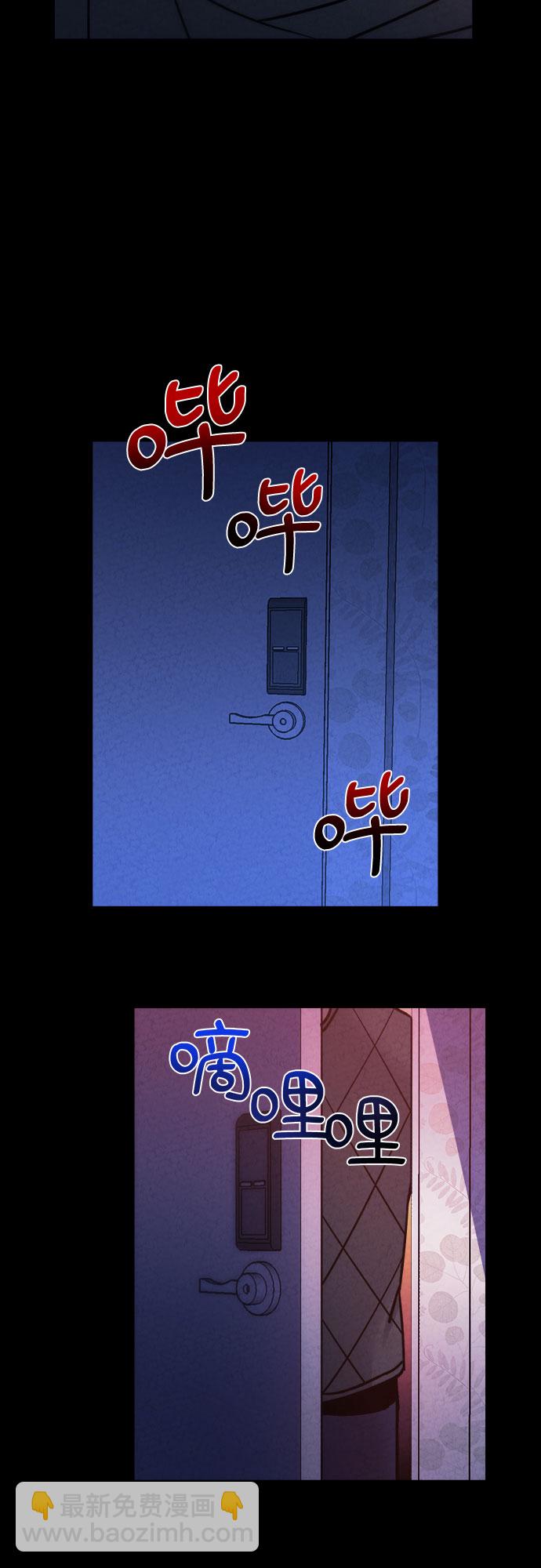 第24话30