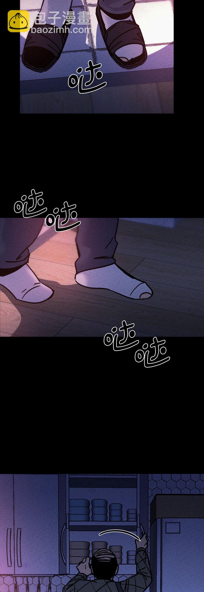 第24话32