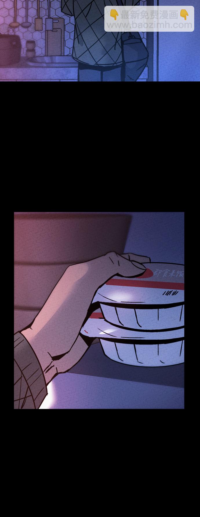 第24话33
