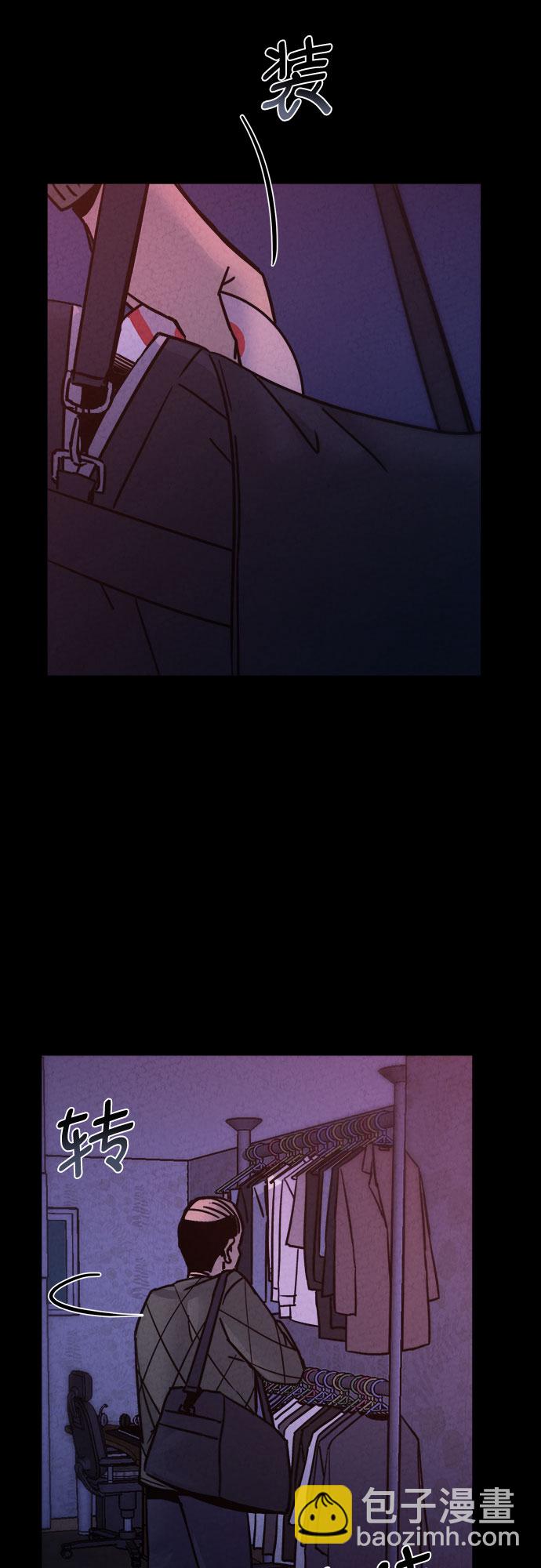 第24话34