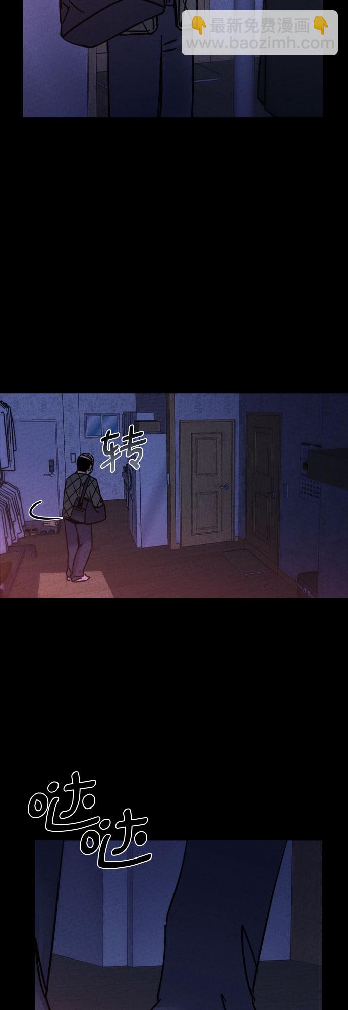 第24话36