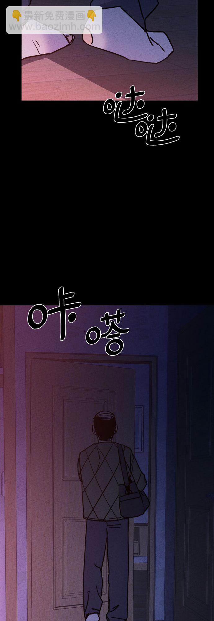第24话37