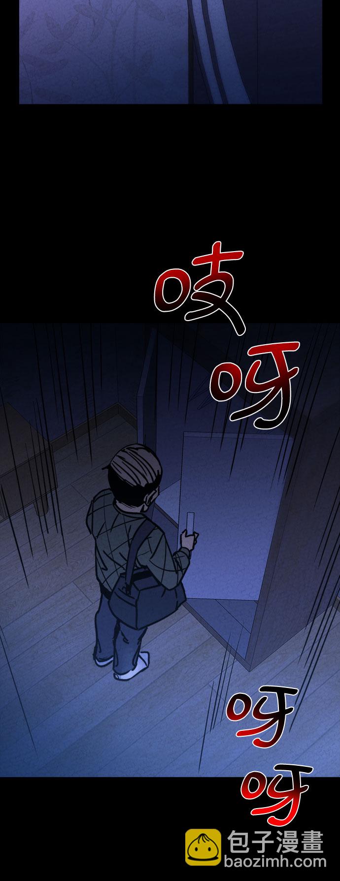 第24话40