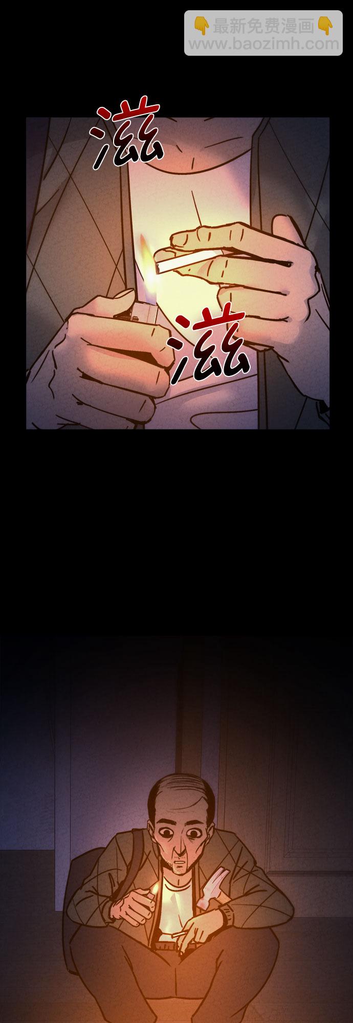 第24话50