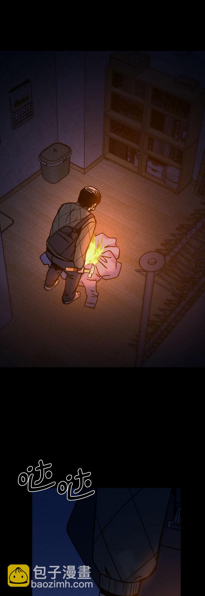 第24话55