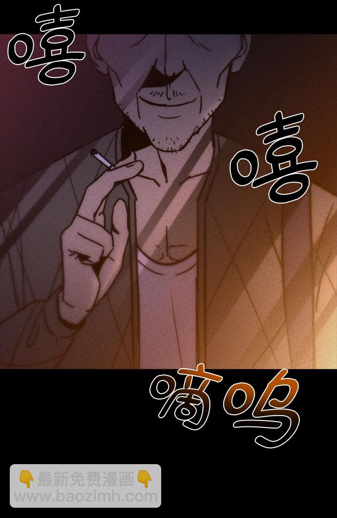 第24话59