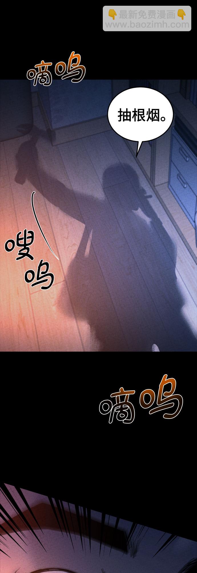第24话60