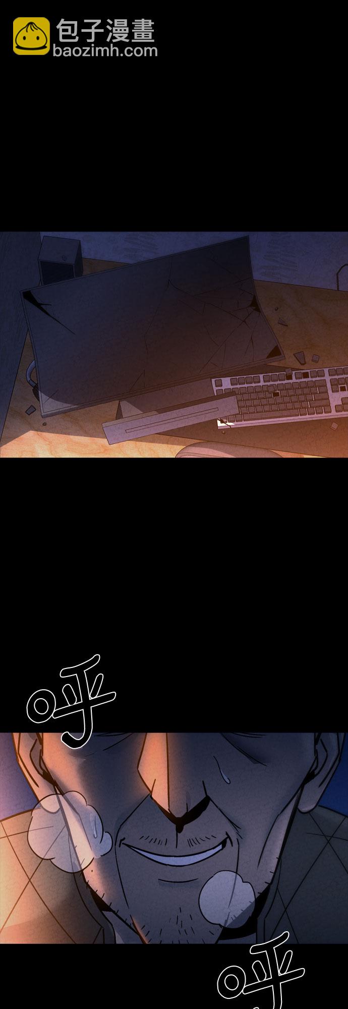 第25话17