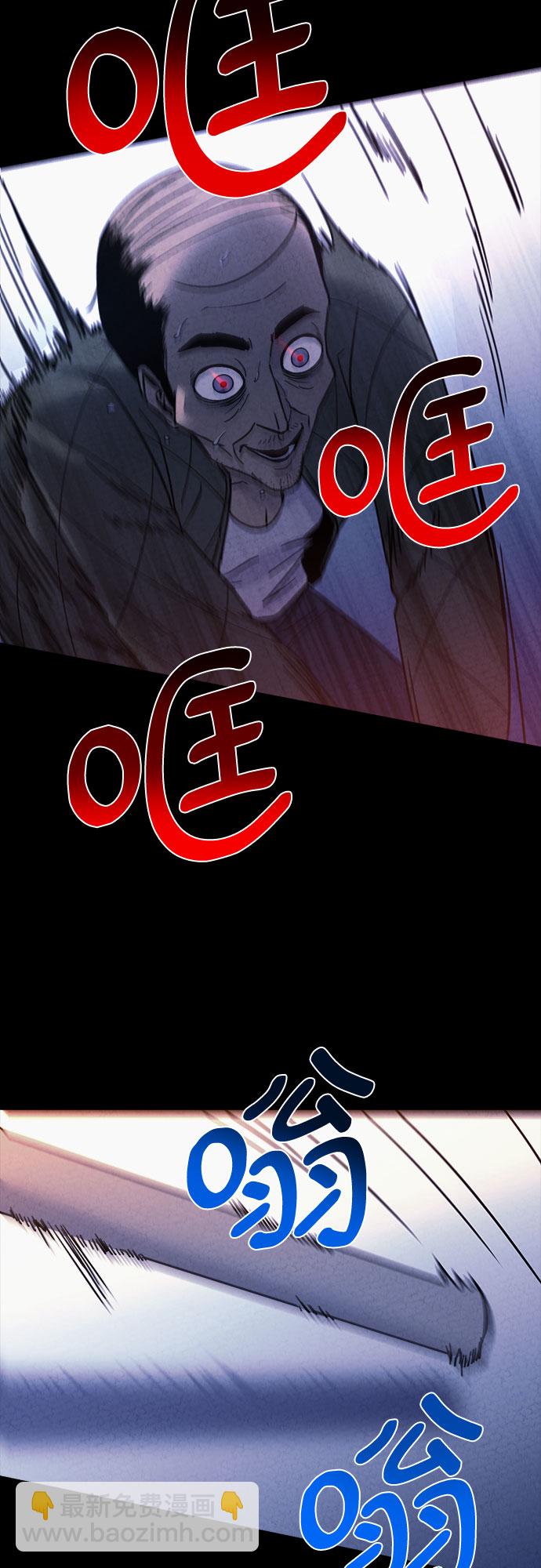 第25话26
