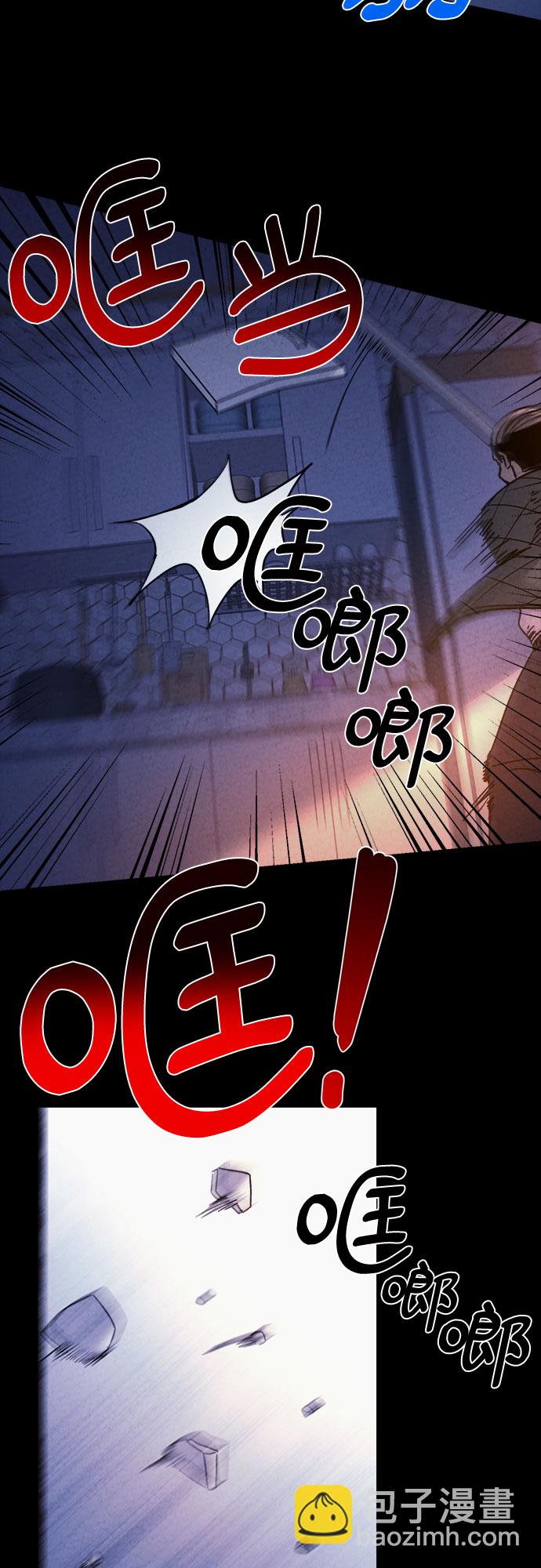 第25话27